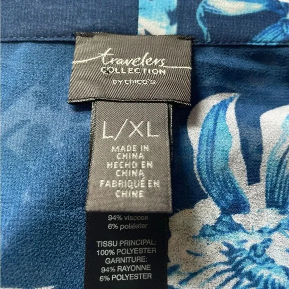 Chico’s TRAVELERS COLLECTION
Patchwork Fringe Duster - Picture 8 of 9